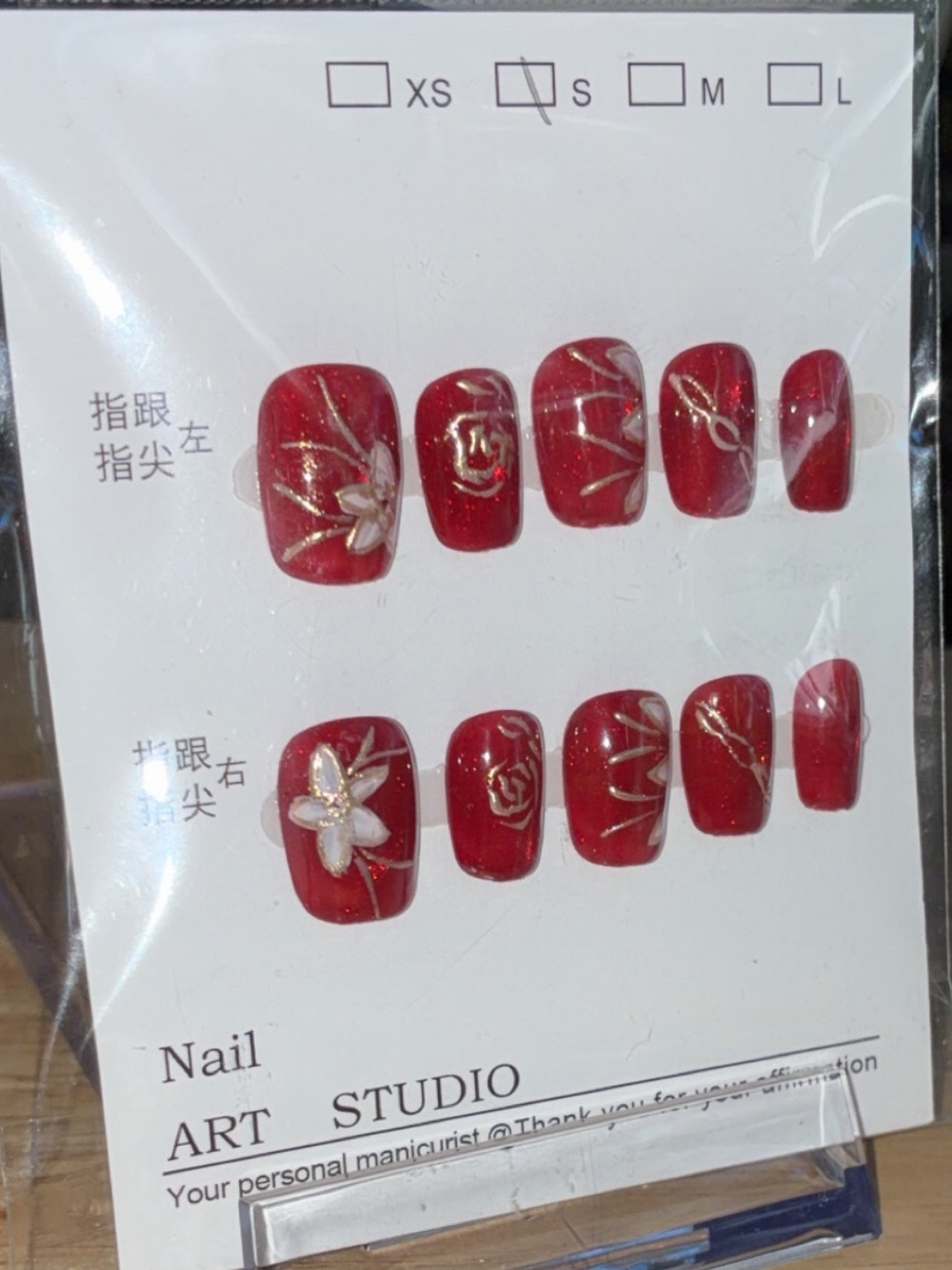 Red Floral & Gold Foil Press-On Nails (Size S) | 10-Piece Handcrafted Set